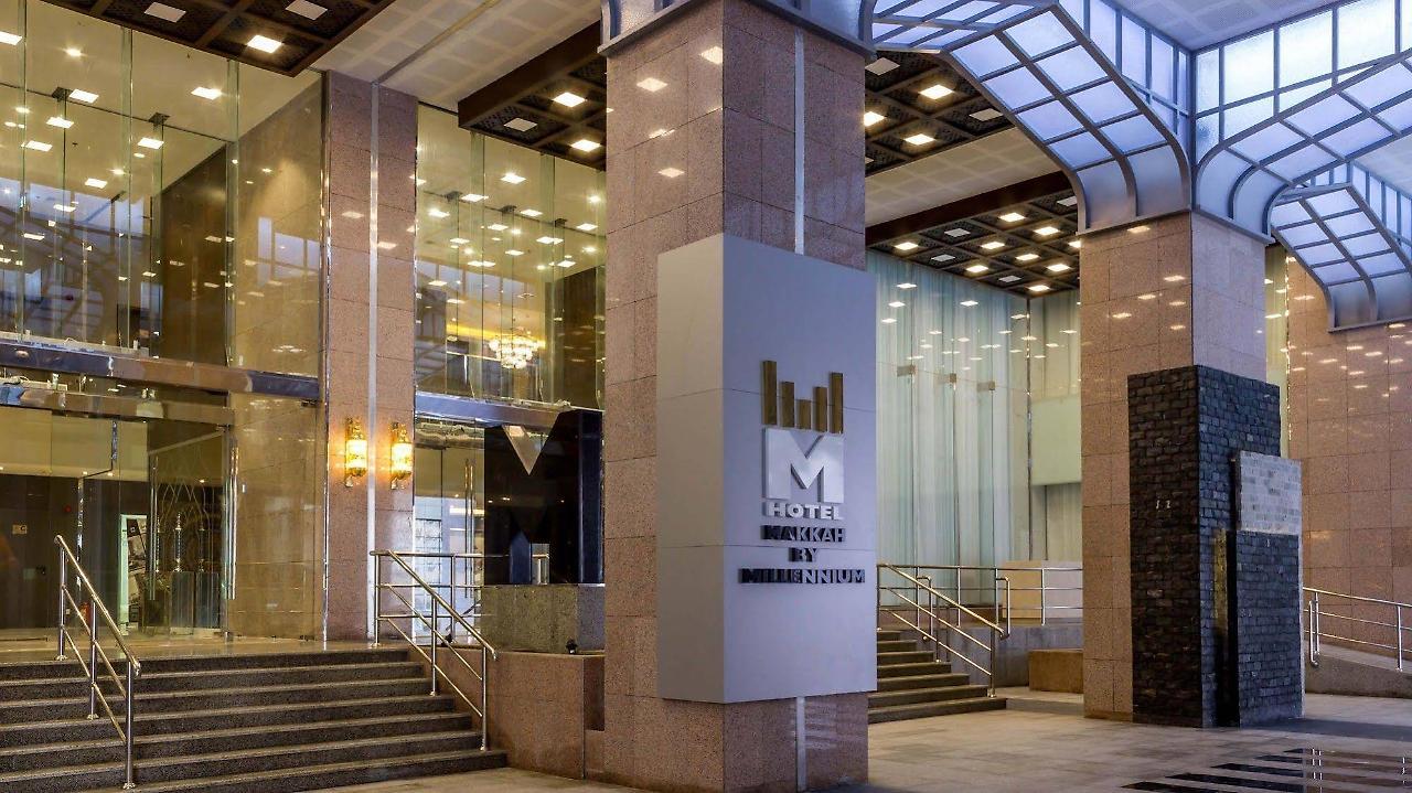 M Hotel Makkah By Millennium Μέκκα Εξωτερικό φωτογραφία M Hotel