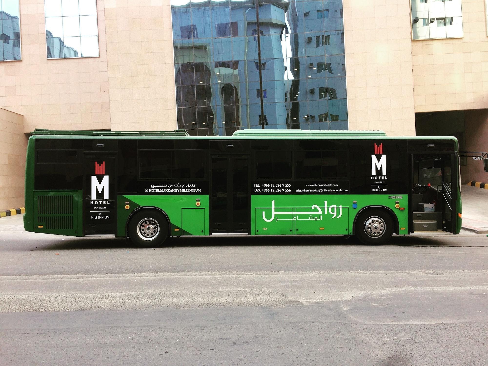 M Hotel Makkah By Millennium Μέκκα Εξωτερικό φωτογραφία M-Bus
